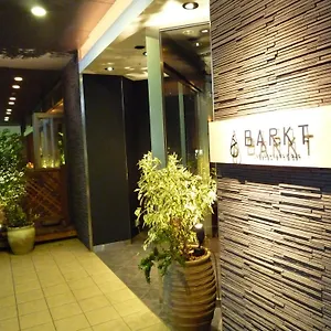 **** Hotel Namba By Ihg Japão