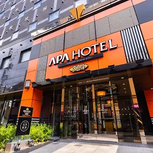 *** Hotel Apa Ekimae Kita Japão