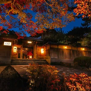 Nanzenji Ryokan Yachiyo Established In 1915 קיוטו