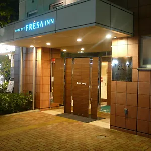 https://sotetsu-fresa-inn-ofuna.kanagawa-hotels.com