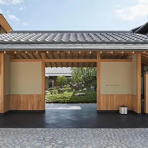 Park Hyatt ***** Kyoto
