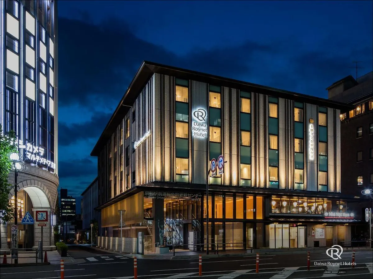 ****  Daiwa Roynet Hotel Kyoto Ekimae Japan