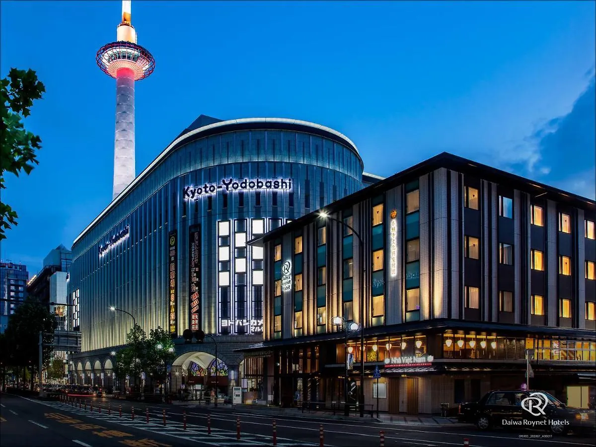 Daiwa Roynet Hotel Kyoto Ekimae