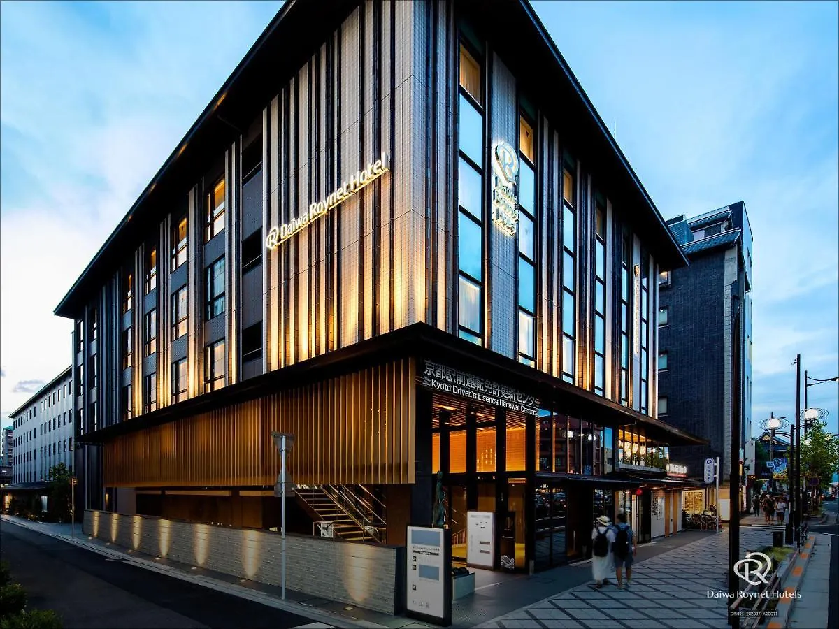 Daiwa Roynet Hotel Kyoto Ekimae
