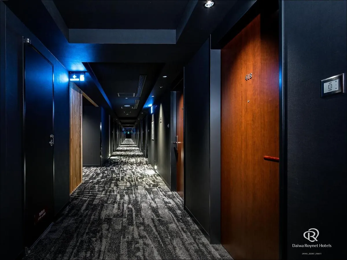Daiwa Roynet Hotel Kyoto Ekimae
