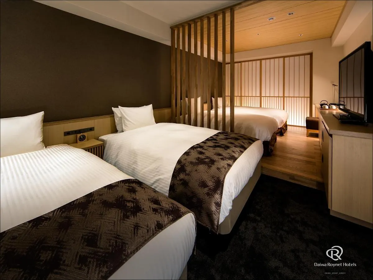 Daiwa Roynet Hotel Kyoto Ekimae