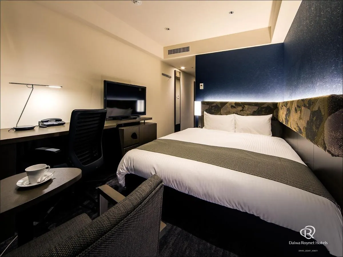 Daiwa Roynet Hotel Kyoto Ekimae