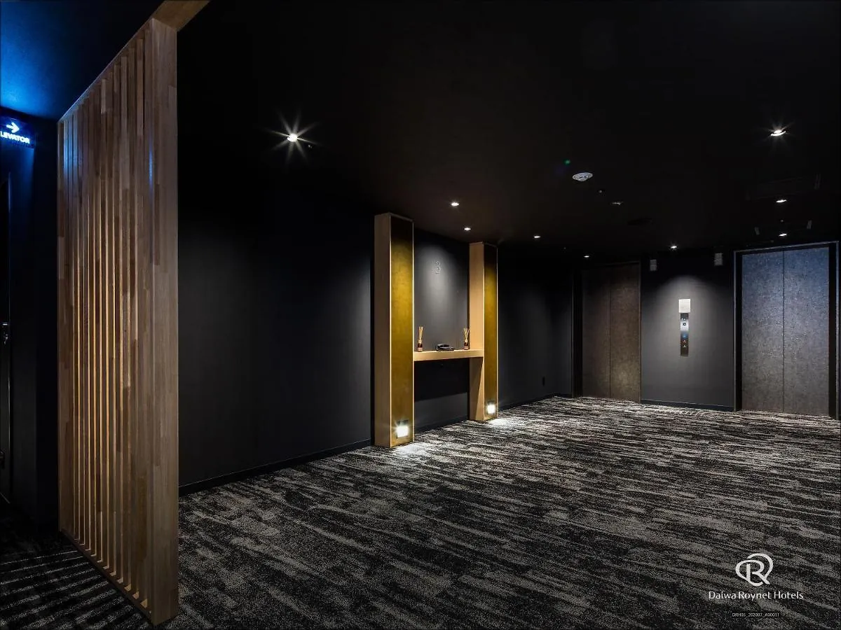 Daiwa Roynet Hotel Kyoto Ekimae 4*,
