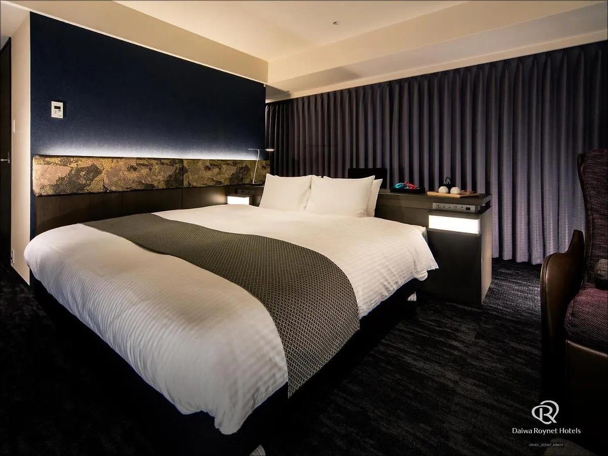 Daiwa Roynet Hotel Kyoto Ekimae
