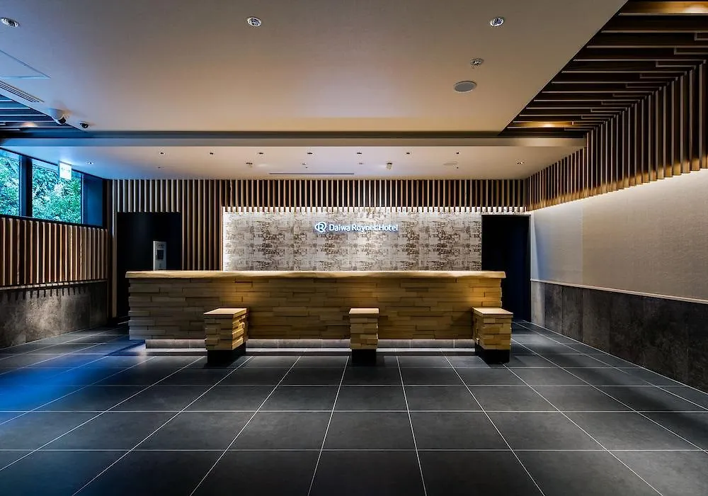 ****  Daiwa Roynet Hotel Kyoto Ekimae Japan
