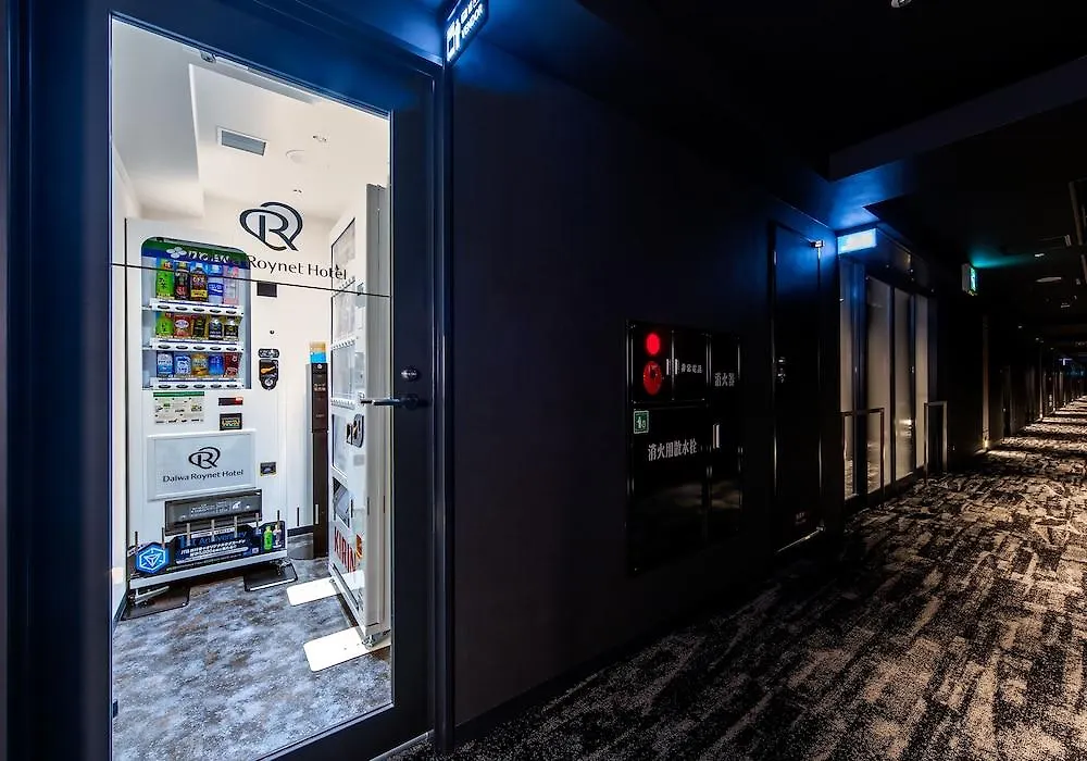 Daiwa Roynet Hotel Kyoto Ekimae