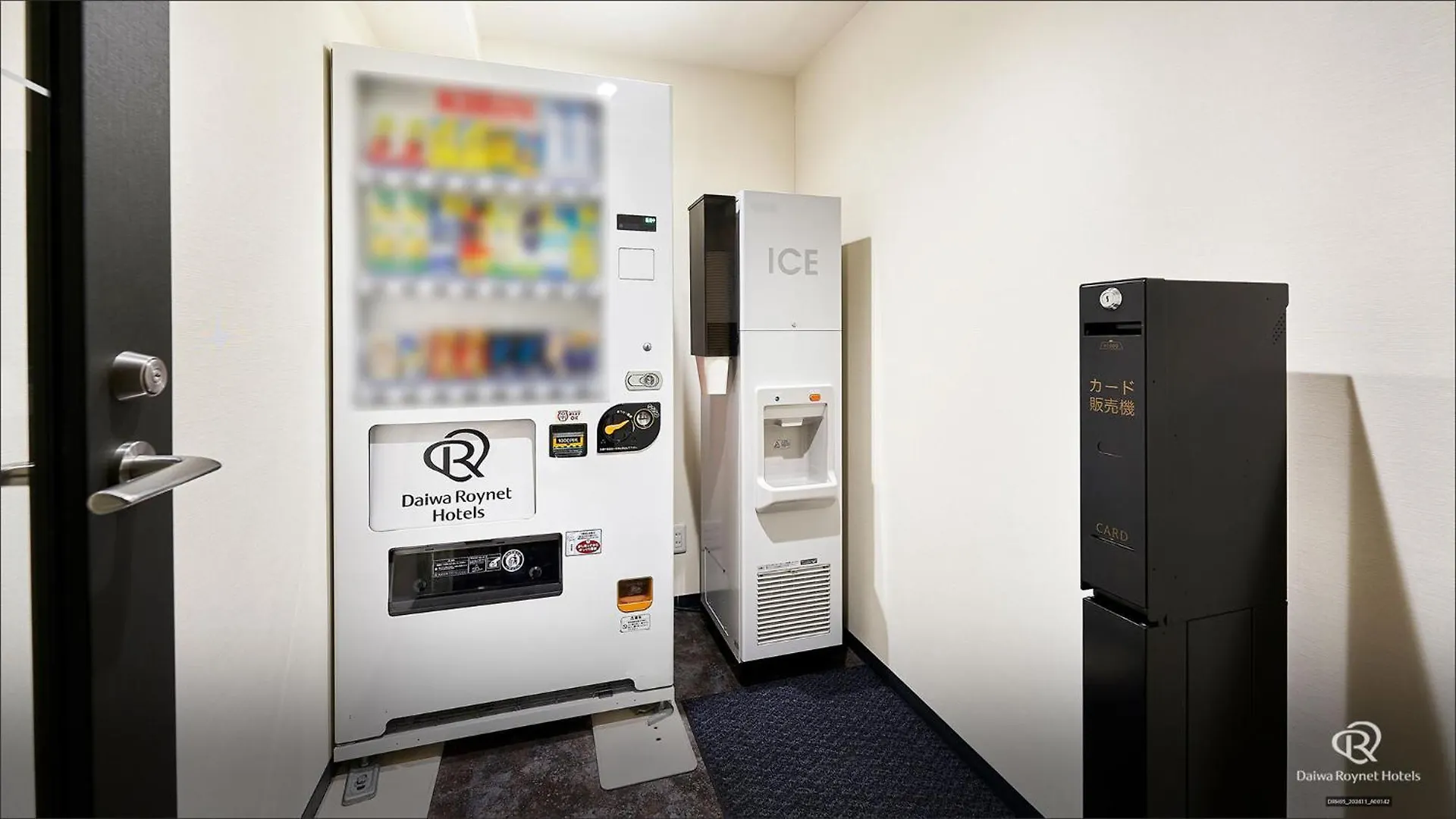 Daiwa Roynet Hotel Kyoto Ekimae Japan
