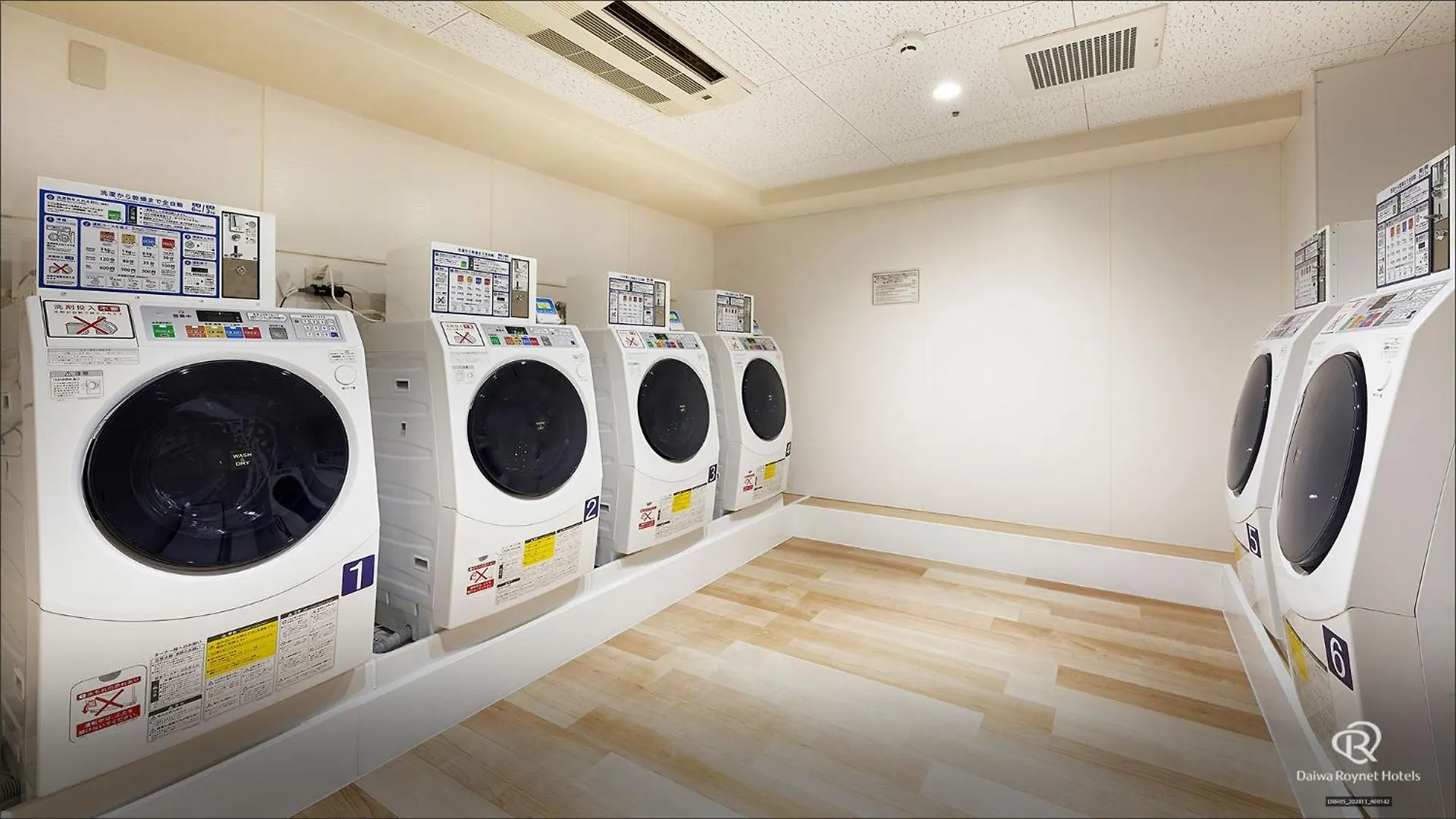 Daiwa Roynet Hotel Kyoto Ekimae