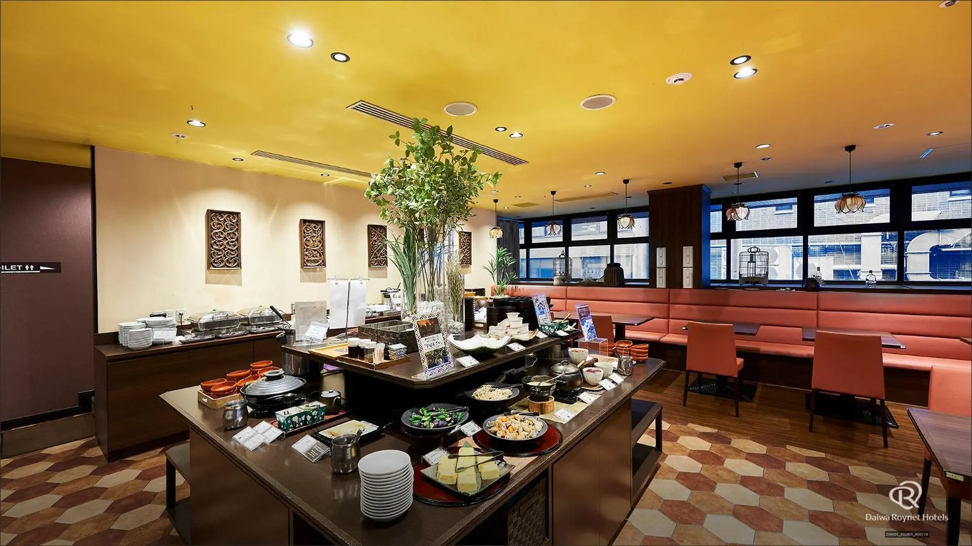 Daiwa Roynet Hotel Kyoto Ekimae