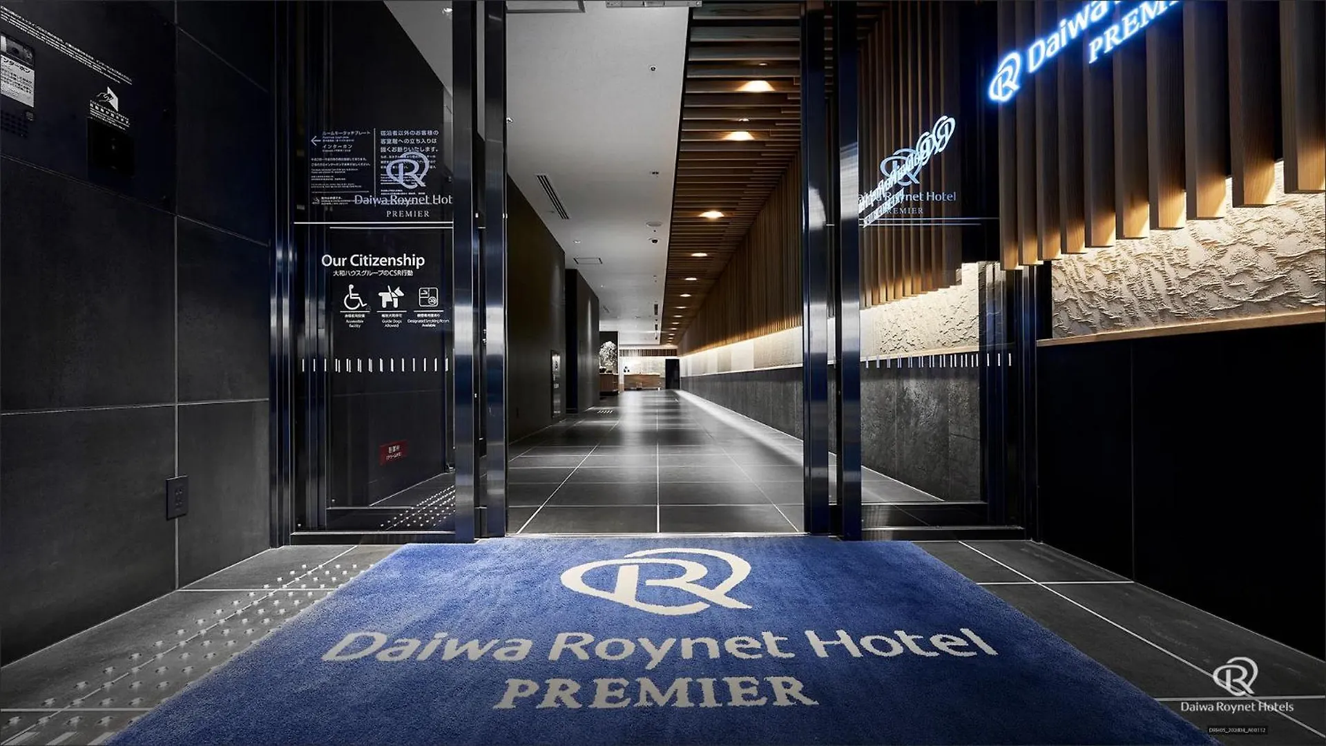 Daiwa Roynet Hotel Kyoto Ekimae