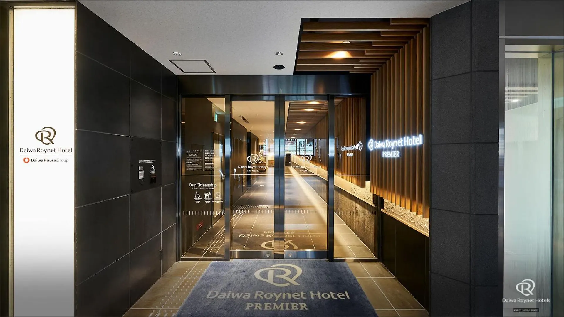 Daiwa Roynet Hotel Kyoto Ekimae