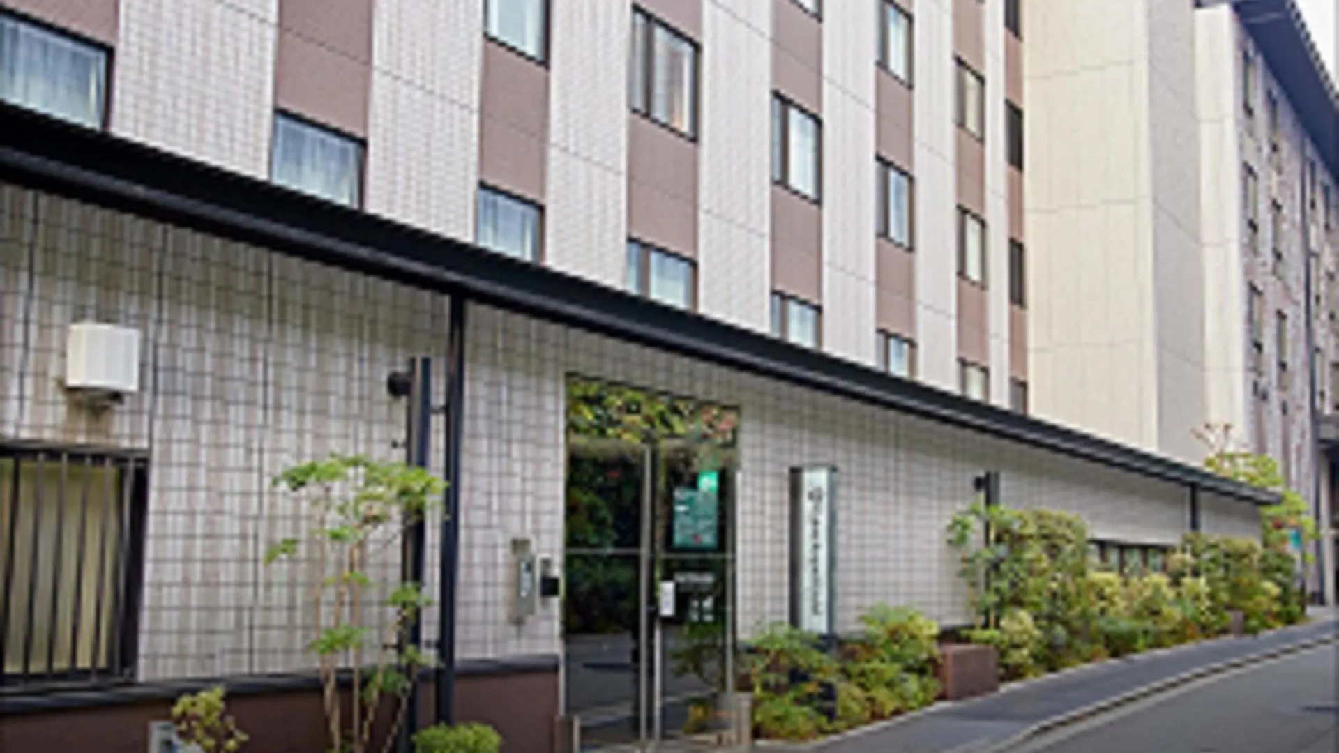 ****  Daiwa Roynet Hotel Kyoto Ekimae Japan