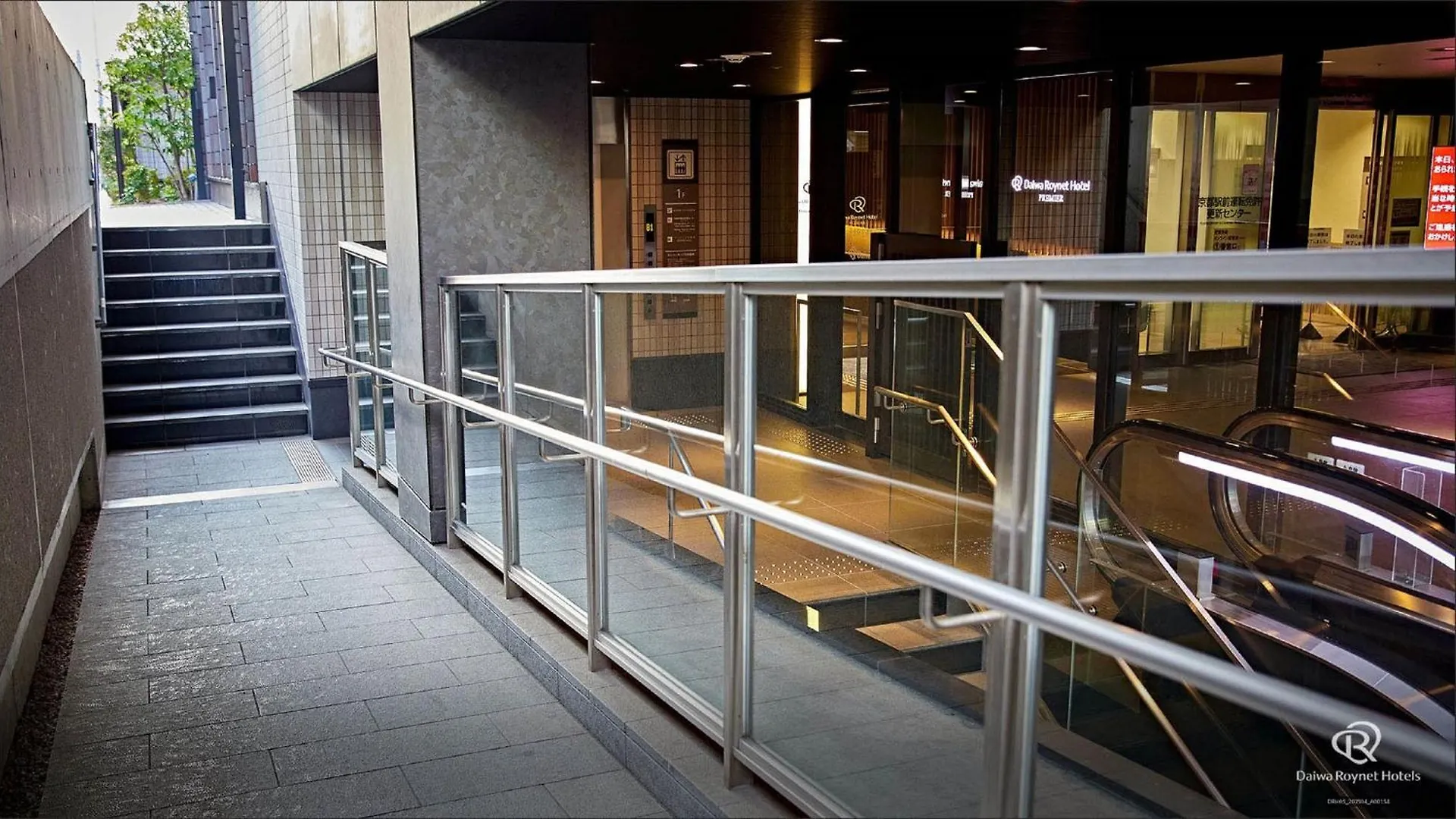 Daiwa Roynet Hotel Kyoto Ekimae