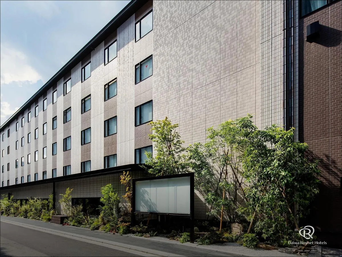 Daiwa Roynet Hotel Kyoto Ekimae 4*,  Japan