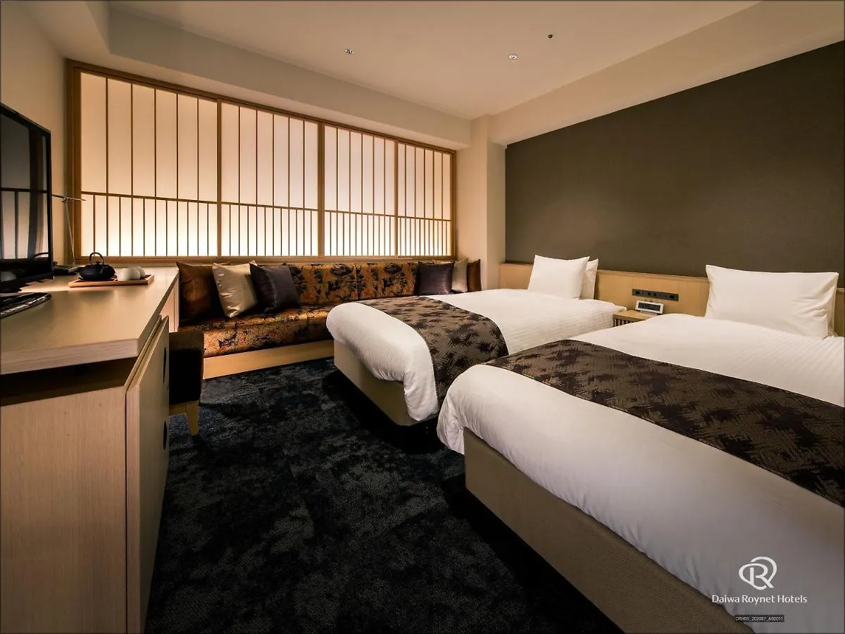 Daiwa Roynet Hotel Kyoto Ekimae