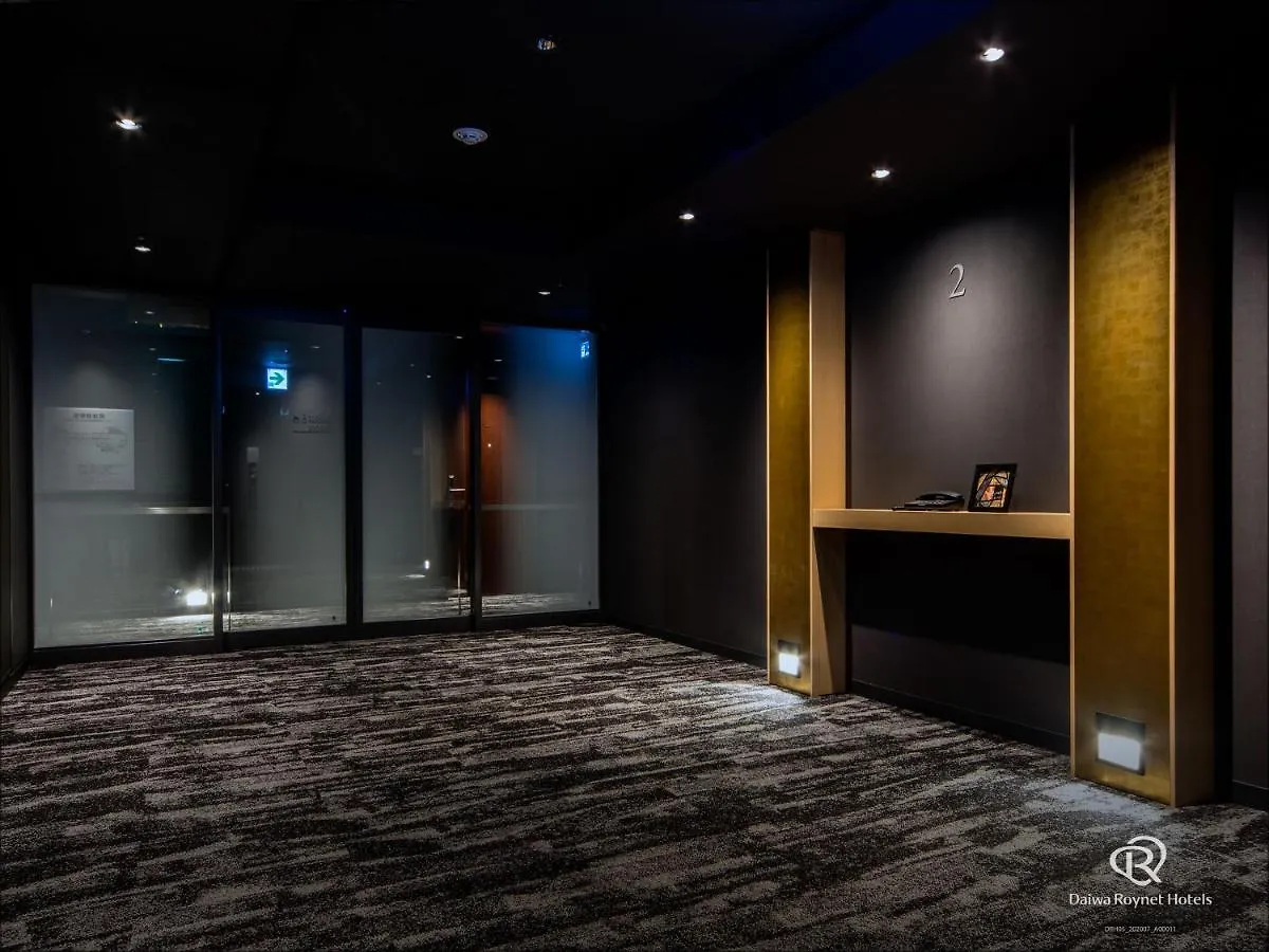 Daiwa Roynet Hotel Kyoto Ekimae