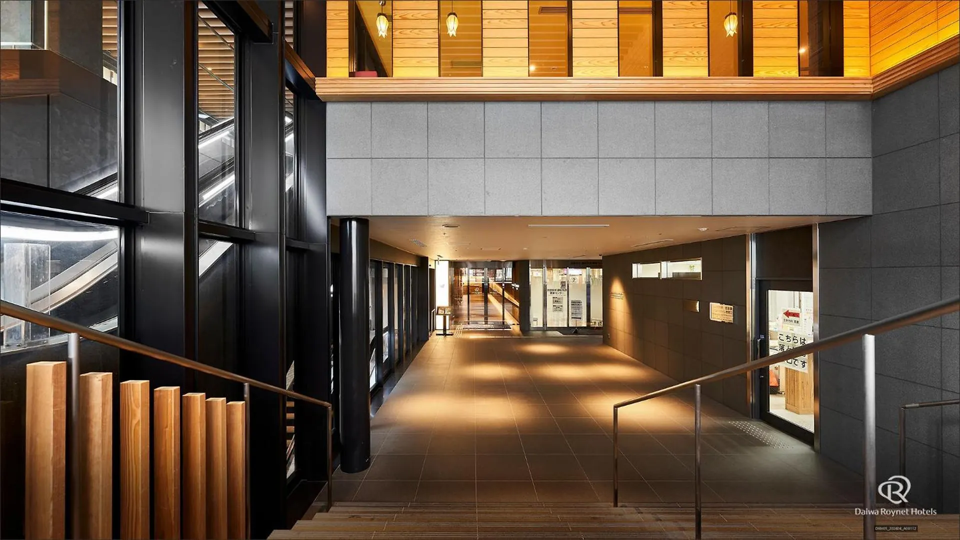****  Daiwa Roynet Hotel Kyoto Ekimae Japan