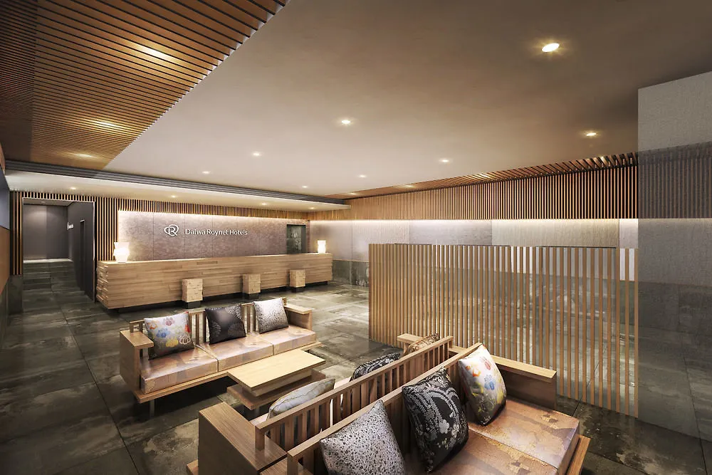 Daiwa Roynet Hotel Kyoto Ekimae